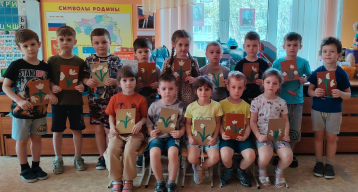 🪻«ДЕНЬ ПОДСНЕЖНИКОВ»🪻 🪻«ДЕНЬ ПОДСНЕЖНИКОВ»🪻.