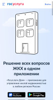 📣 Объявление 📣 Объявление.