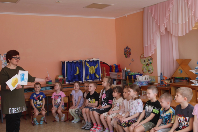 Всемирный день здоровья Всемирный день здоровья.