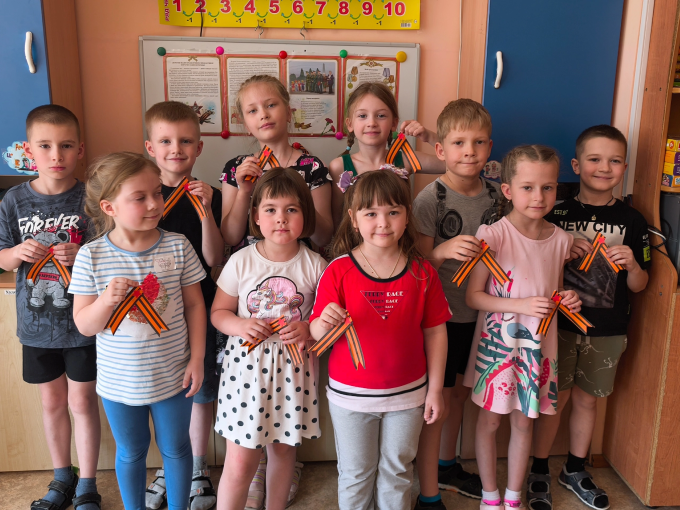 АКЦИЯ «ГЕОРГИЕВСКАЯ ЛЕНТОЧКА" АКЦИЯ «ГЕОРГИЕВСКАЯ ЛЕНТОЧКА".