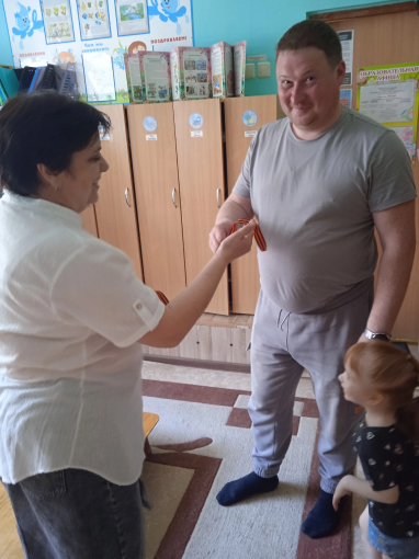 АКЦИЯ «ГЕОРГИЕВСКАЯ ЛЕНТОЧКА" АКЦИЯ «ГЕОРГИЕВСКАЯ ЛЕНТОЧКА".