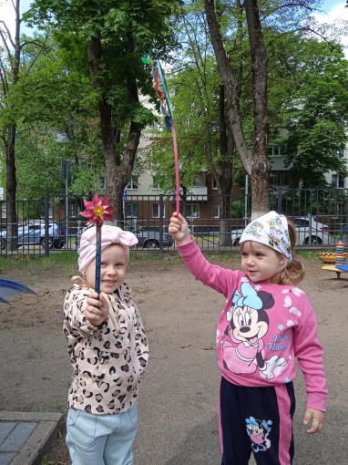 Всемирный день ветра Всемирный день ветра.
