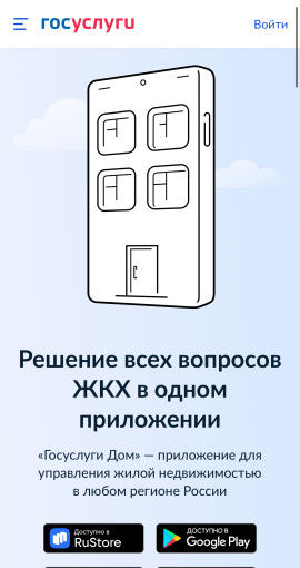 📣 Объявление 📣 Объявление.